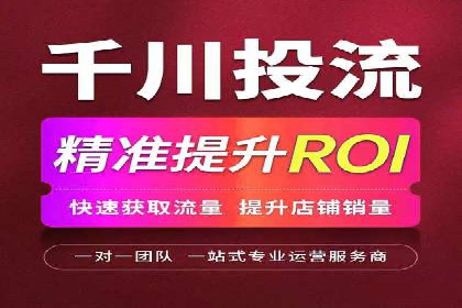 SEM竞价开户实战经验：案例分享